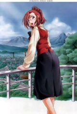 BUY NEW onegai teacher - 8887 Premium Anime Print Poster